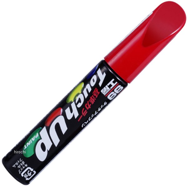 タッチアップペン T-7550 #3P2 ボルドーマイカ