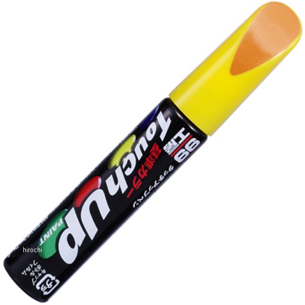 タッチアップペン S-7574 #ZCS ココナッツベージュM