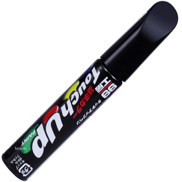 タッチアップペン D-7592 #X06 ブラックマイカ