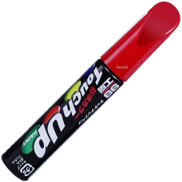 タッチアップペン T-7596 #3R3 レッドマイカM