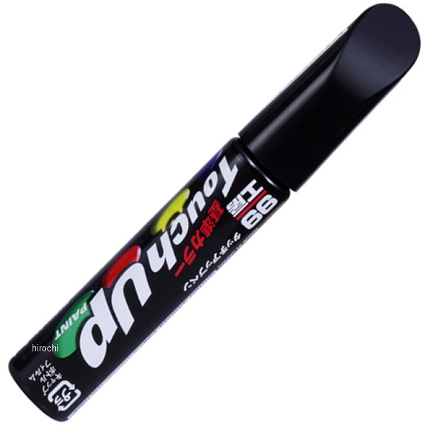 タッチアップペン N-7599 #Z11 メットブラック