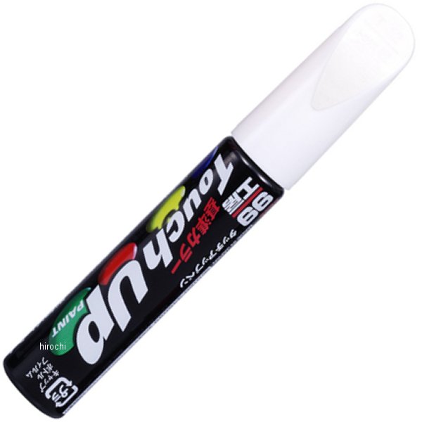 タッチアップペン BM-50 #300 アルピンホワイト