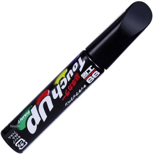 タッチアップペン H-7653 #NH812P プレミアムスパークルブラックパール