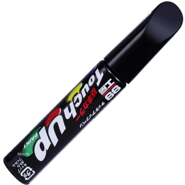 タッチアップペン F-7654 #D4S クリスタルブラックシリカ