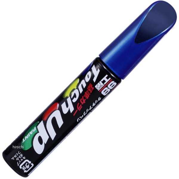 タッチアップペン H-7665 #B595P ビビッドスカイブルーP