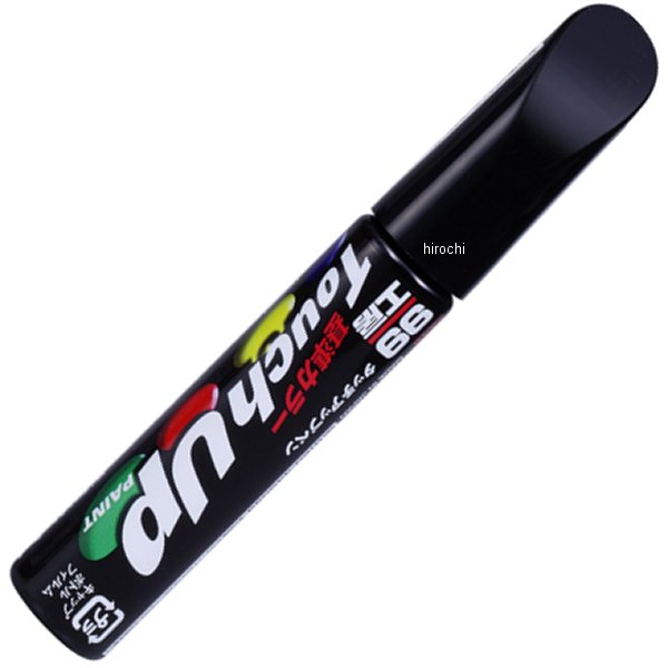 タッチアップペン T-7671 #220 スパークリングブラックパールクリスタルシャイン