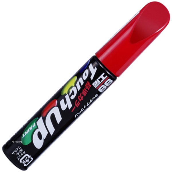 タッチアップペン T-7672 #3R0 ブラッキッシュレッドマイカ