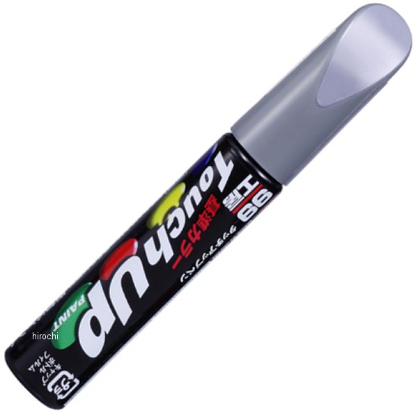 タッチアップペン F7681 45A メタルグレーM