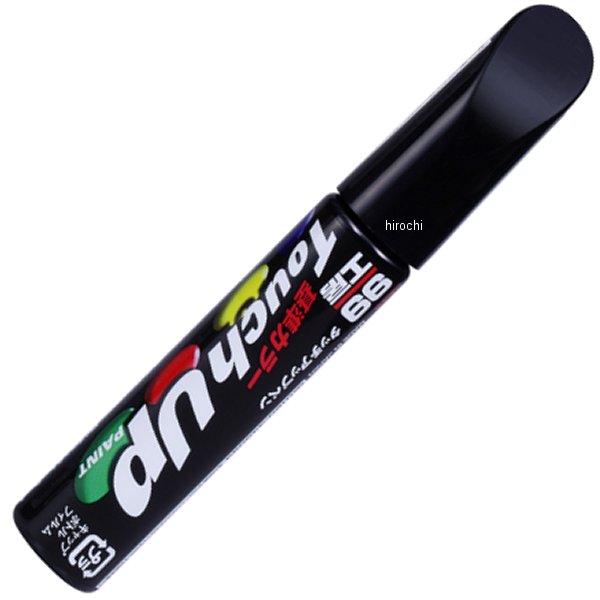 タッチアップペン S-7683 #ZHY スパークブラックP