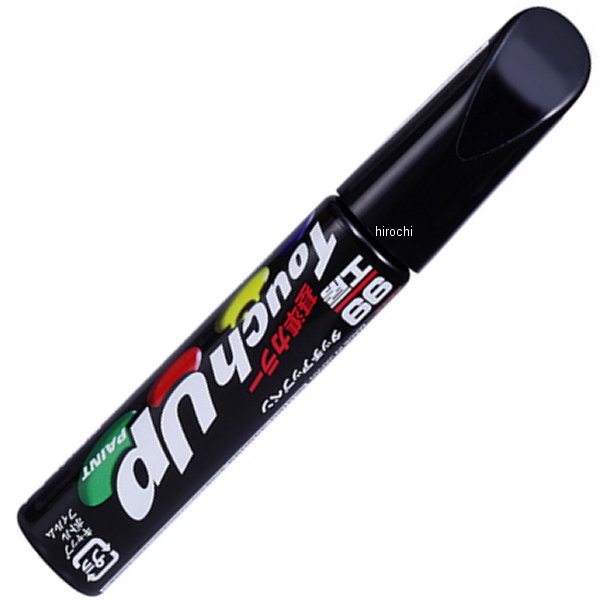 タッチアップペン T-7686 #218 アティチュードブラックマイカ