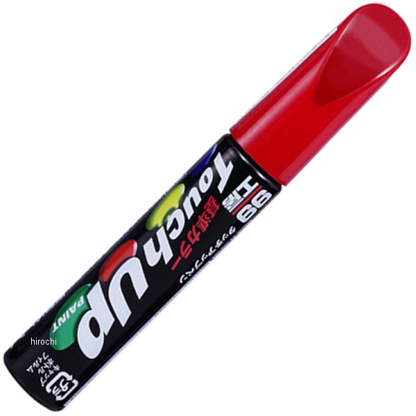 タッチアップペン N-7693 #NAH ラディアントレッドPM