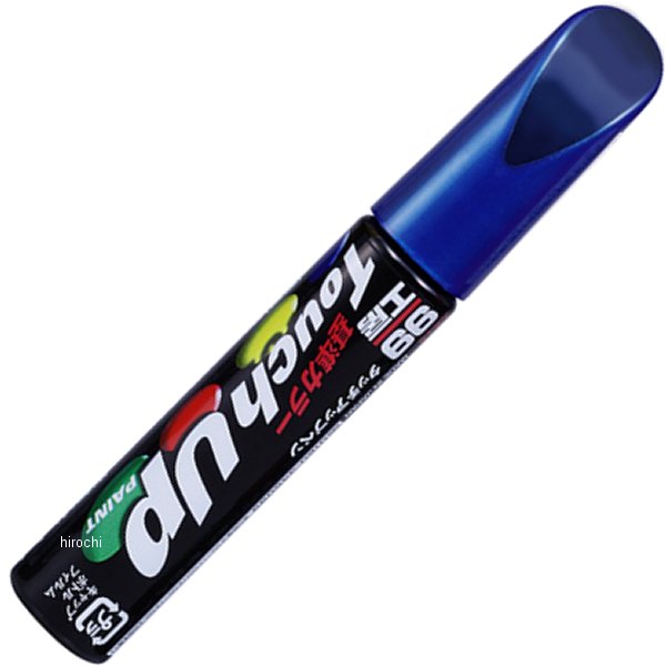 タッチアップペン S-7702 #ZJH フィズブルーPM