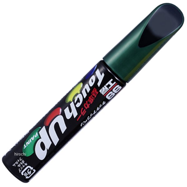 タッチアップペン S-7708 #ZVD クールカーキPM