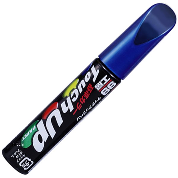 タッチアップペン D-7710 #B70 アーバンナイトブルークリスタルM