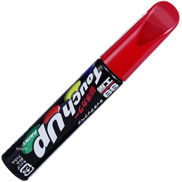 タッチアップペン D-7711 #R40 レッド/ベニ