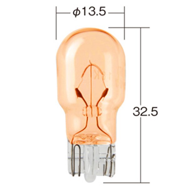 KOITO 12V 10W アンバー ニリン