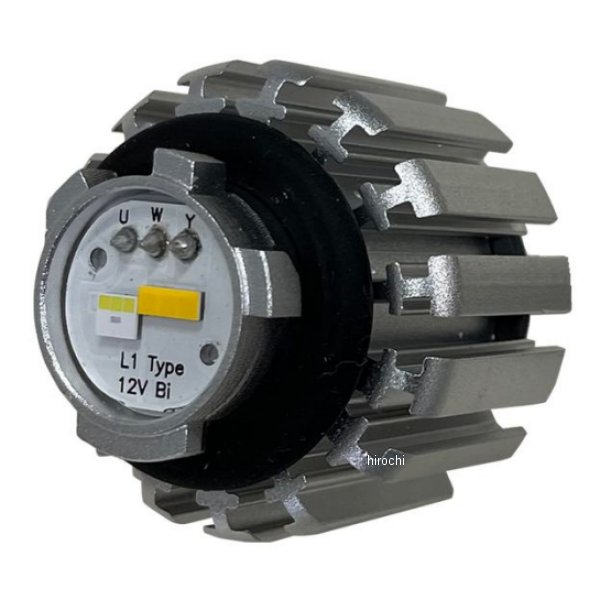 KOITO LEDハイパワー バルブフォグ用 L1バイカラー