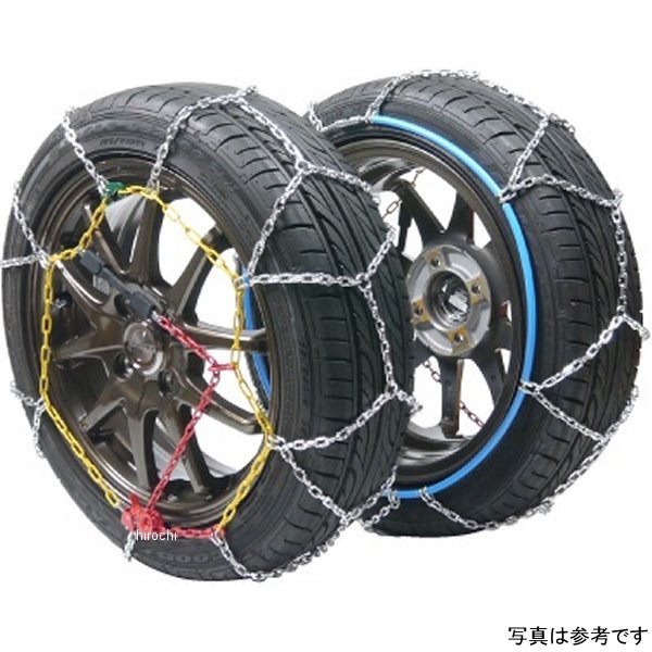 らくらくタイヤチェーン アイスバーン 乗用車用 リング式12mm