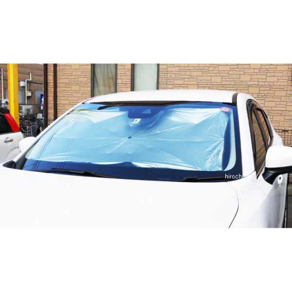 エマーソン 傘型シェード M