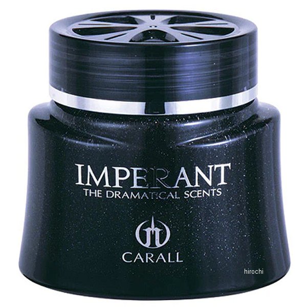 インペラント ホワイトムスク