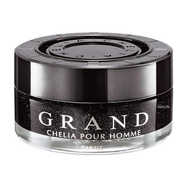 グランドシェリア72