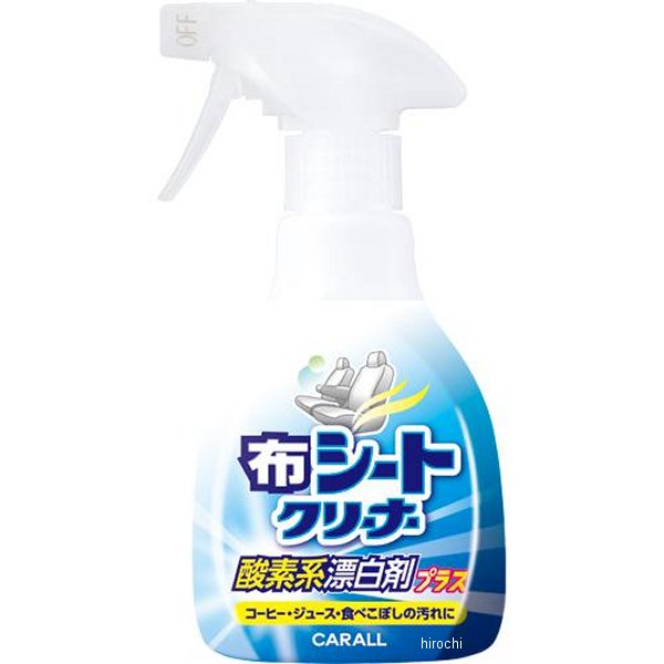 布シートクリーナー 酸素系漂白剤プラス