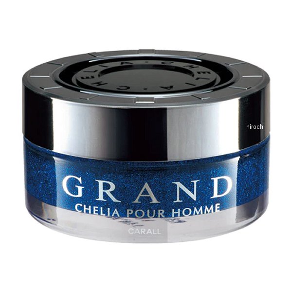 グランドシェリア72G スカッシュマリン