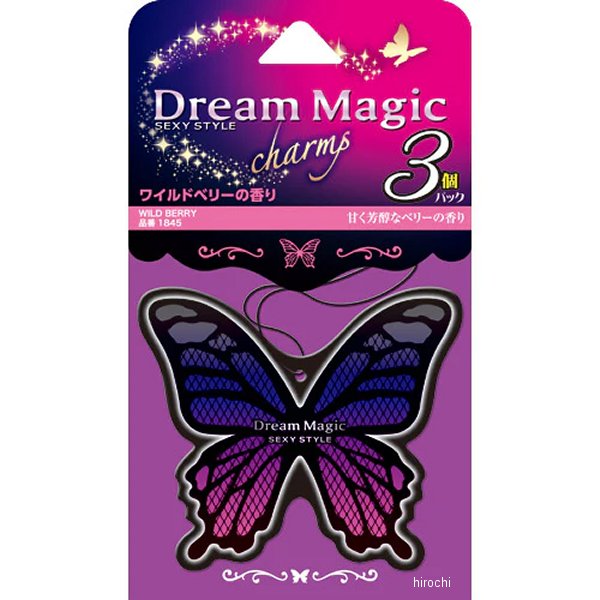 ドリームマジックチャーム3個パック ワイルドベリー