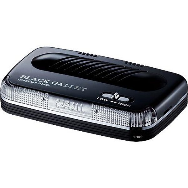 ブラックギャレット プラチナシャワー