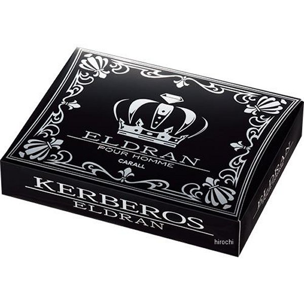 エルデュランケルベロス リッチブルーム