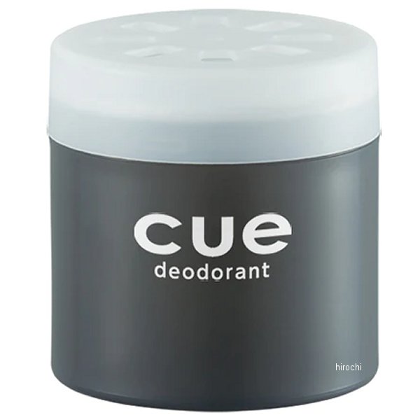 キュー置き型 ホワイトムスク