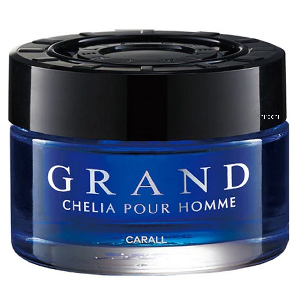 グランドシェリア65L プラチナシャワー