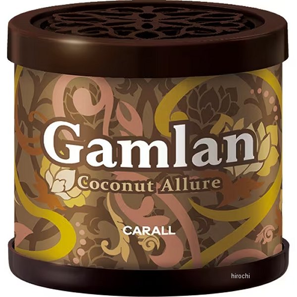 ガムラン ココナッツアリュール