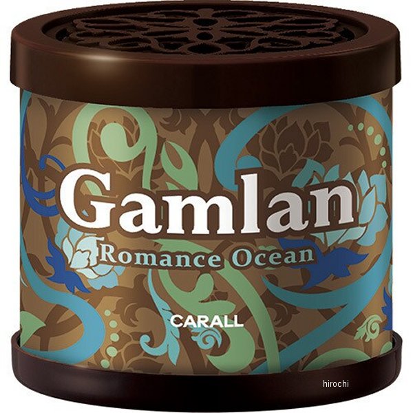 ガムラン ロマンスオーシャン