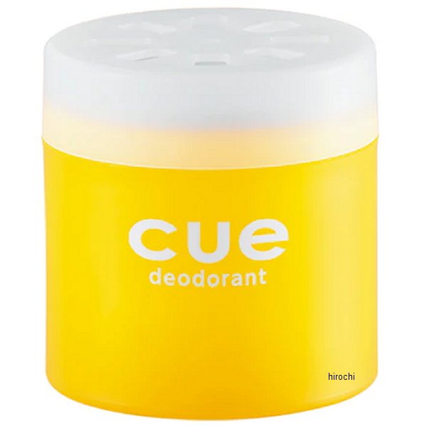 キュー置き型 シトラスフレッシュ