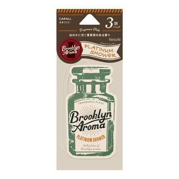 ブルックリンアロマペーパー 3個パック プラチナシャワー