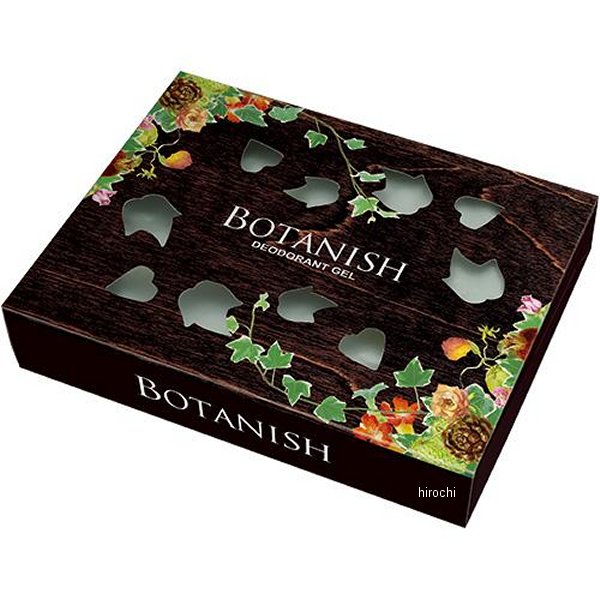 ボタニッシュシート下 ガーデンブルーム