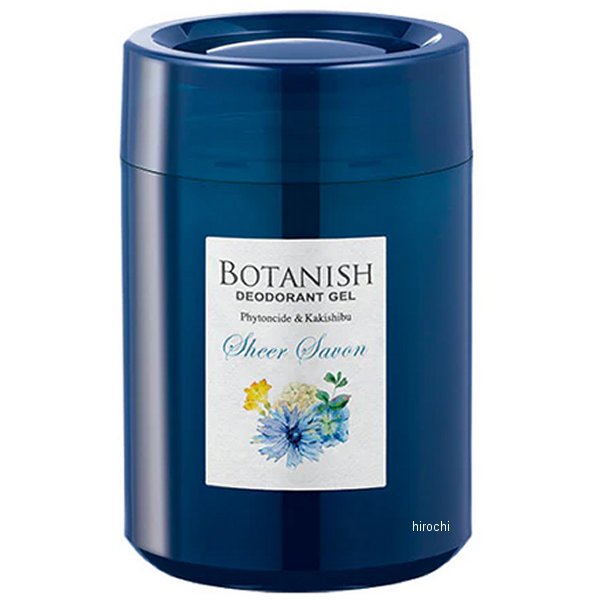 ボタニッシュ置き型 シアーサボン