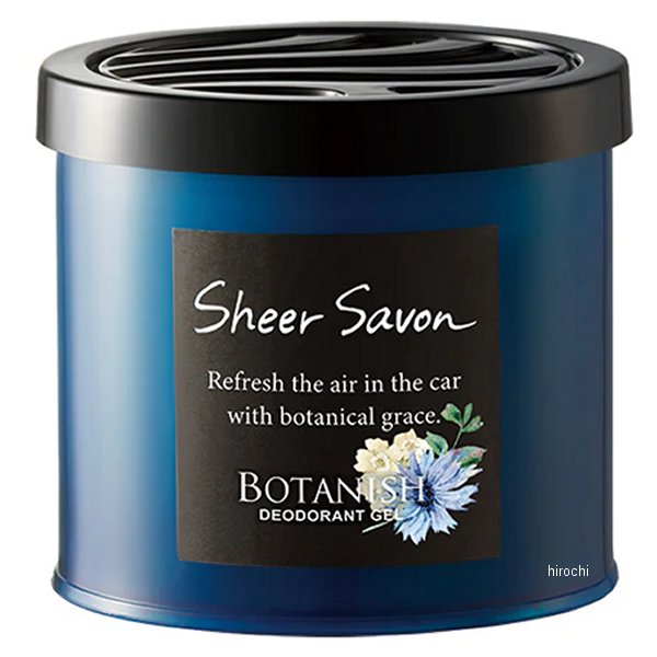 ボタニッシュスマート シアーサボン