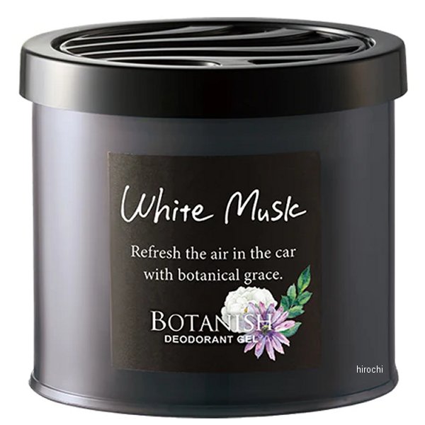 ボタニッシュスマート ホワイトムスク