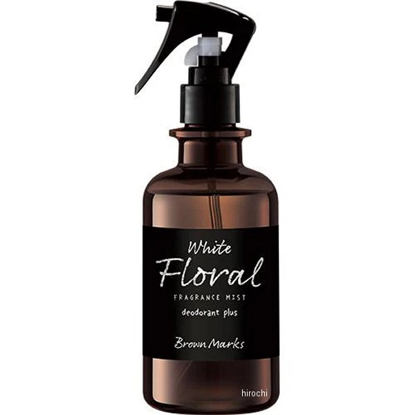 ブラウンマークスミスト ホワイトフローラル