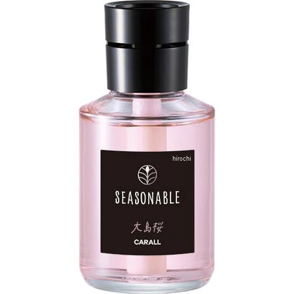 シーズナブル 大島桜