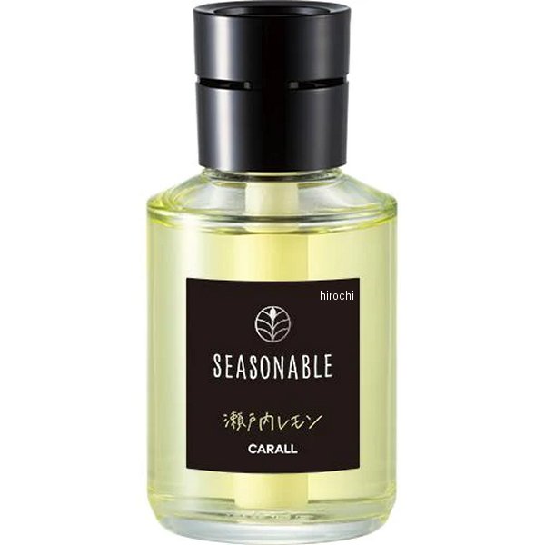 シーズナブル 瀬戸内レモン