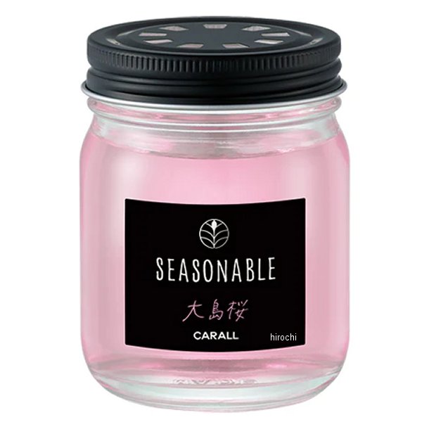 シーズナブルゲル 大島桜