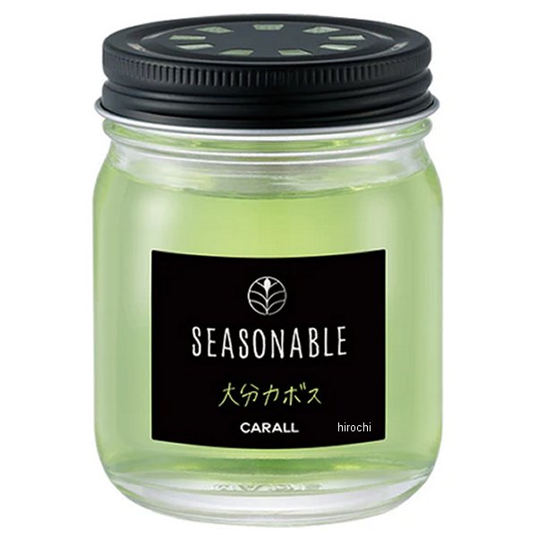 シーズナブルゲル 大分カボス