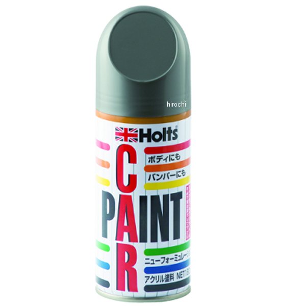 ホルツ Holts アンチラストペイント180ml H-37 ホンダ NH583M