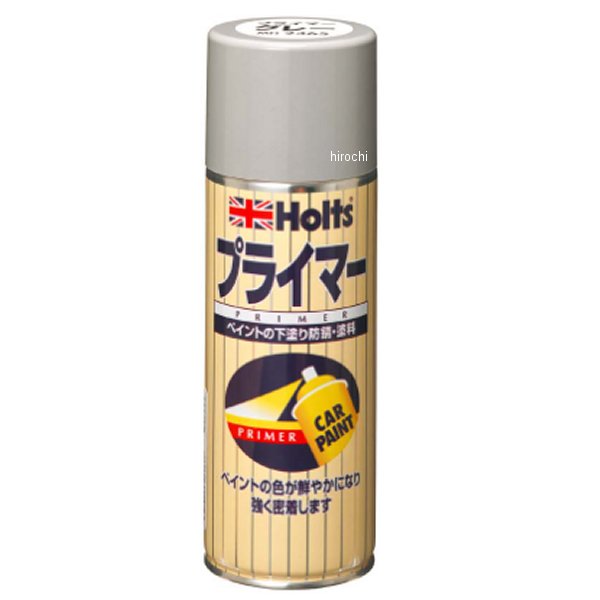 ホルツ Holts アンチラストペイント420ml プライマーグレー