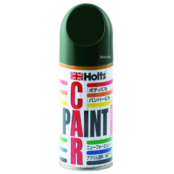 ホルツ Holts アンチラストペイント180ml H-44 ホンダ G506M