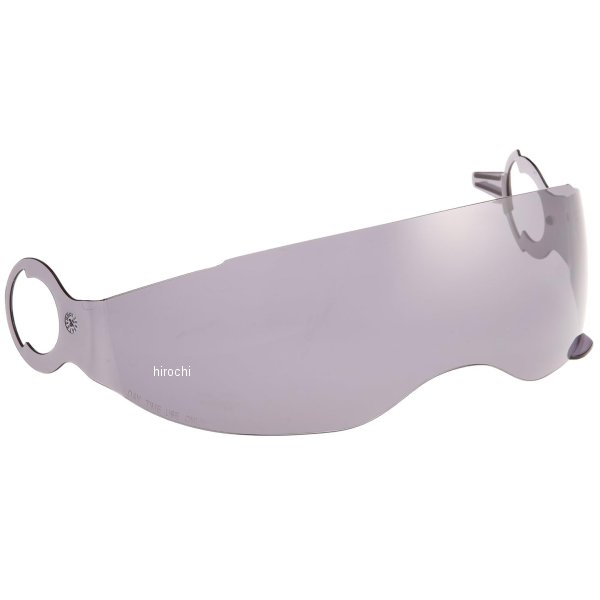 インナーシールド  M-530用 スモーク