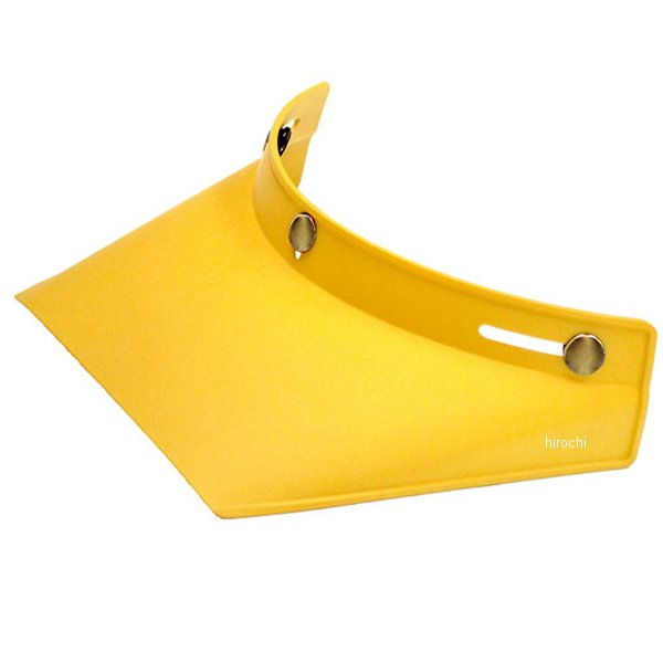 ロングスクウェアーバイザー ドリル専用 イエロー